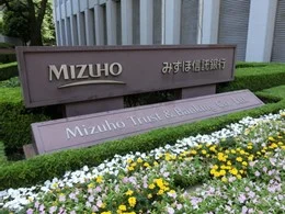 みずほ信託銀行本店2