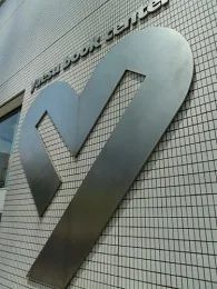 八重洲ブックセンター八重洲本店