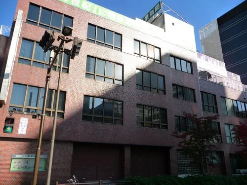 日本農業新聞本社