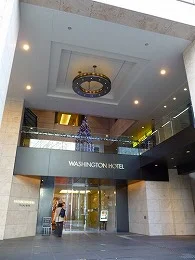秋葉原ワシントンホテル2