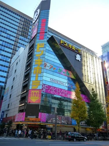 ドン・キホーテ秋葉原店（AKB48劇場）