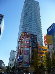 秋葉原ダイビル