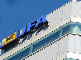 JFAハウス（日本サッカー協会ビル）