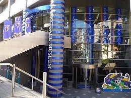 JFAハウス（日本サッカー協会ビル）