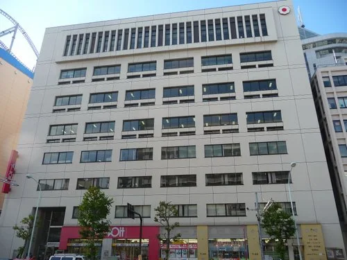 講道館国際柔道センター