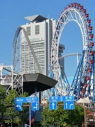 文京区役所（文京シビックセンター）5