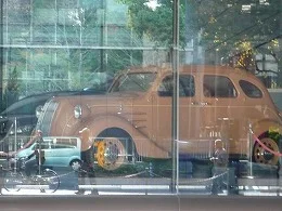 トヨタ自動車東京本社