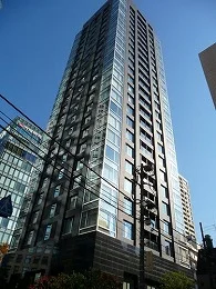 シティタワー九段下2