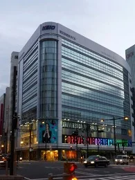 京王新宿追分ビル3