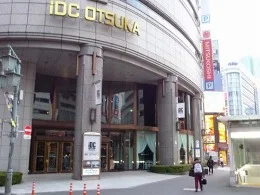 IDC大塚家具 新宿ショールーム2
