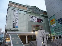 ルミネ新宿店2