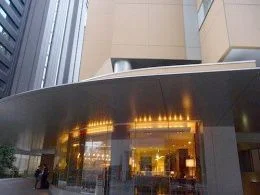 ホテルサンルートプラザ新宿2