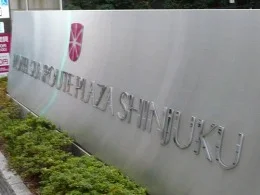 ホテルサンルートプラザ新宿4