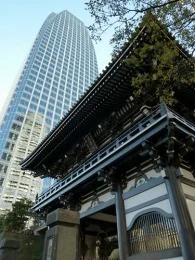 愛宕グリーンヒルズMORIタワー