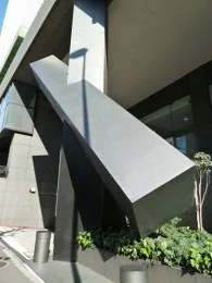 メソニック39MTビル