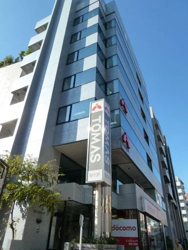 藤原ビルディング