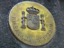 スペイン大使館