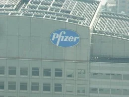 新宿文化クイントビル