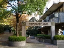 城山トラストコート2