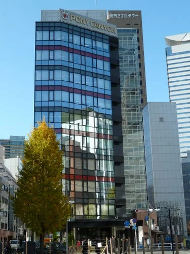 住友不動産虎ノ門ビル