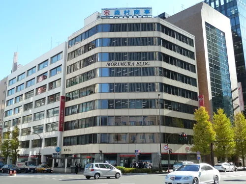 森村本社ビル
