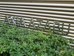 アクシア麻布（AXIA AZABU）