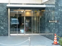 南麻布パークハイツ2