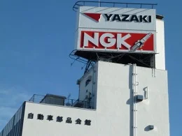 自動車部品会館2