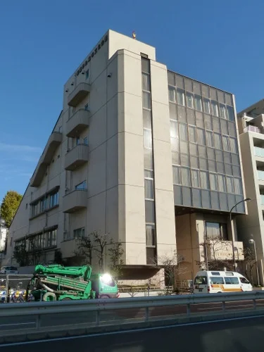 創価学会麻布文化会館