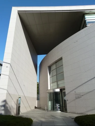 イランイスラム共和国大使館