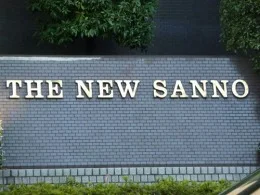 ニュー山王ホテル3