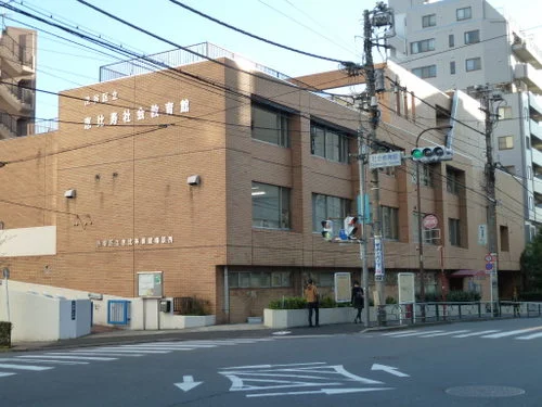 渋谷区立恵比寿社会教育館