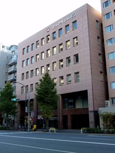 アリアケジャパンビル