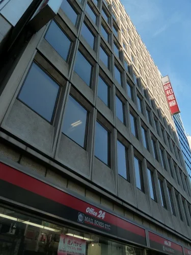 東京虎ノ門ビル