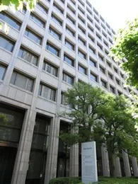 日立ハイテクビル2