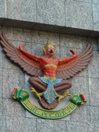 バンコックバンクビル