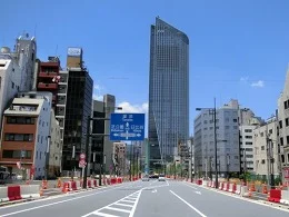 虎ノ門ヒルズ森タワー