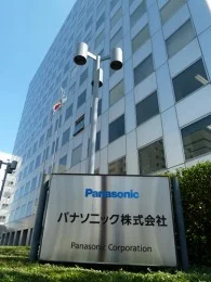 東京パナソニックビル1号館2