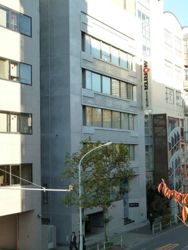 モリタホールディングス旧東京本社ビル