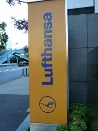 アーバン芝公園