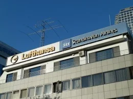 アーバン芝公園