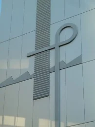 日本能率協会ビル3