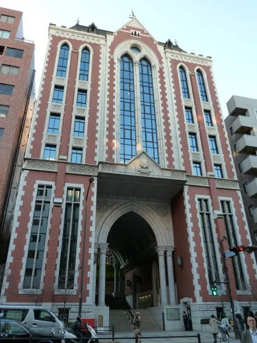 慶應義塾大学東館（三田キャンパス）