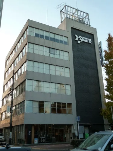 ヤマトプロテック本社ビル