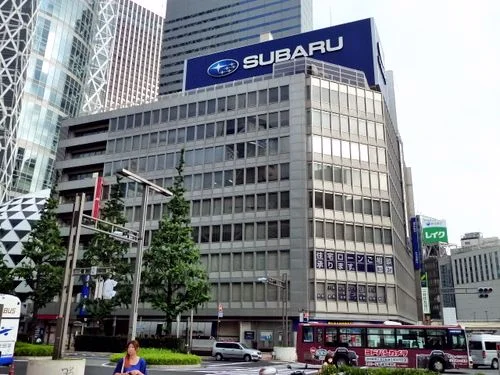 新宿スバルビル（富士重工業旧本社）