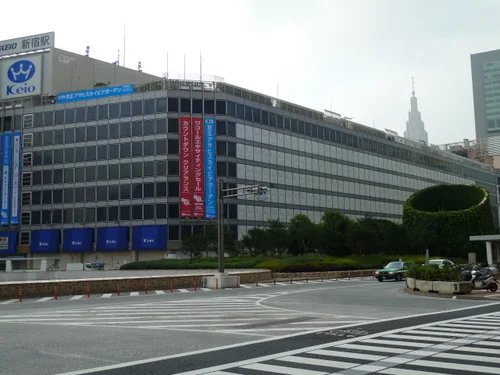 京王百貨店新宿店