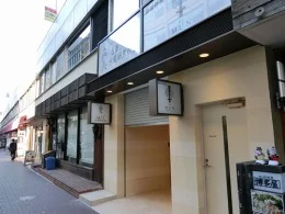 近畿大学水産研究所 銀座店