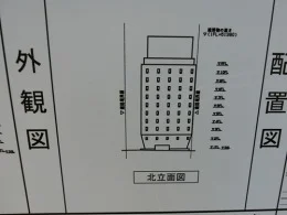 小学館ビル建て替え計画3
