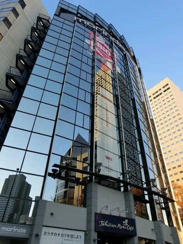 モリンダビルディング