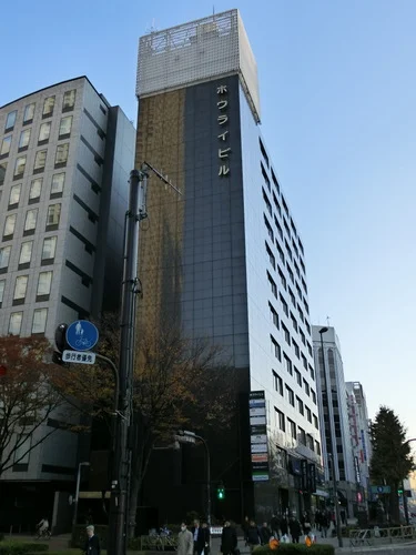新宿ホウライビル